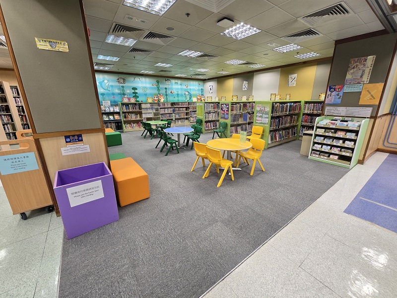 九龍城公共圖書館(小型圖書館)3